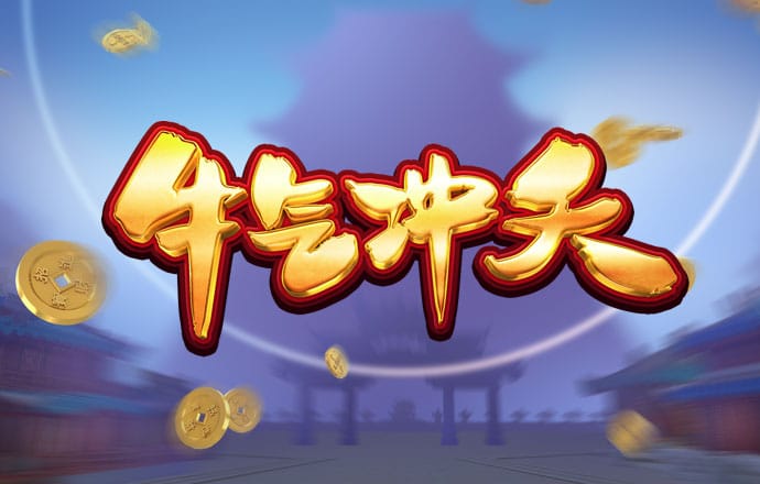星空体育下载